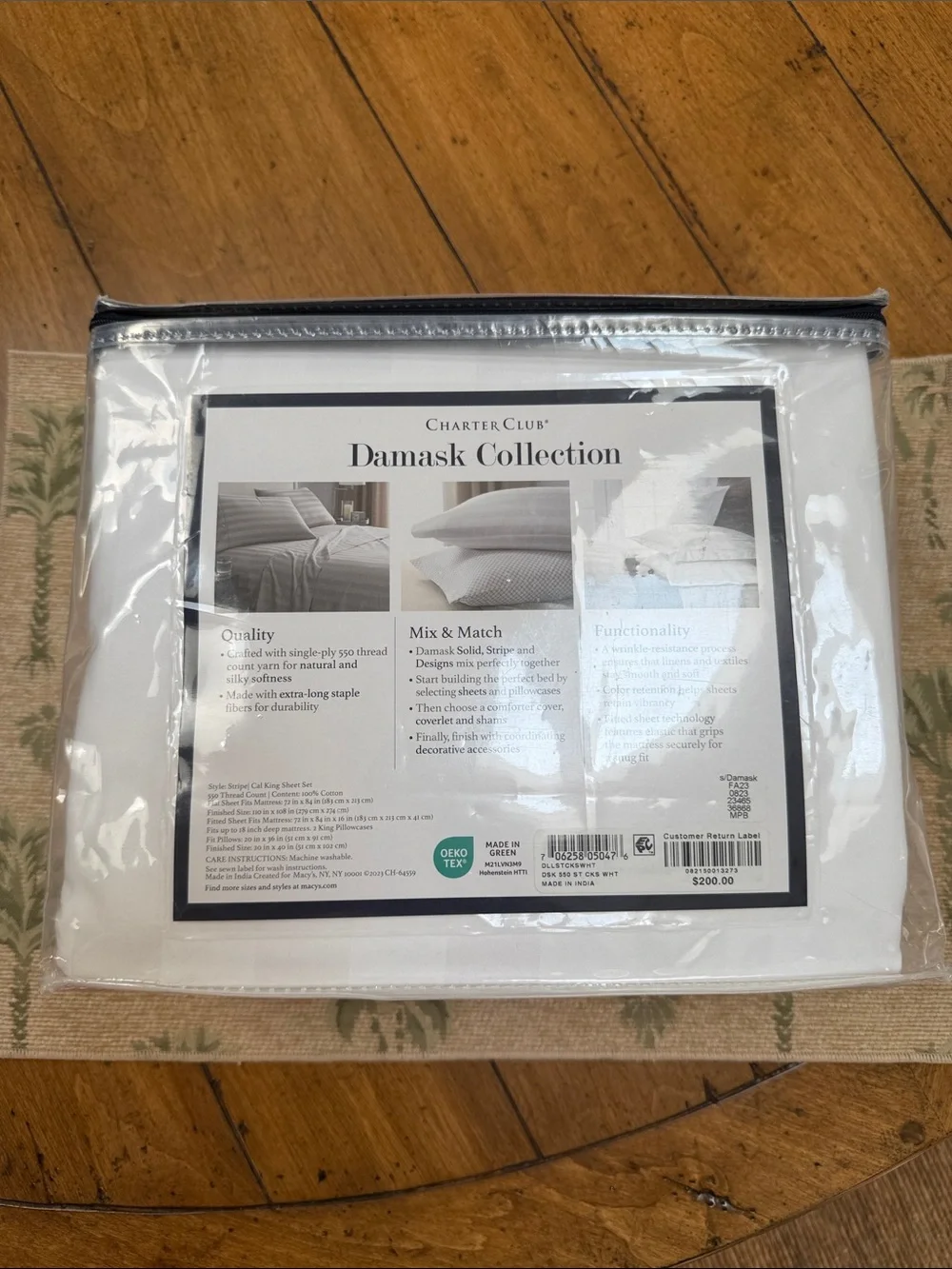 Charter Club Damask Stripe California King Sheet Set